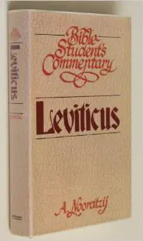Leviticus (Bible Student's Commentary)