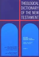 Theological Dictionary of the New Testament: Volume VI