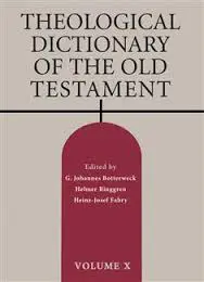Theological Dictionary of the Old Testament: Volume X