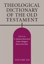 Theological Dictionary of the Old Testament: Volume XII