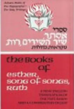 The Books of Esther, Song of Songs, Ruth