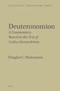 Deuteronomion