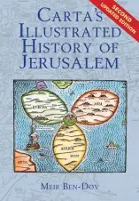 Carta's Illustrated History of Jerusalem