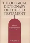 Theological Dictionary of the Old Testament: Volume V