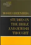 Studies in the Bible and Jewish Thought