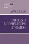 Studies in Modern Jewish Literature