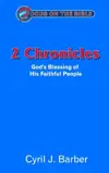 2 Chronicles: God's Blessing of His Faithful People