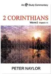2 Corinthians 8-13