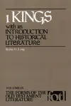 1 Kings: With an Introduction to Historical Literature 