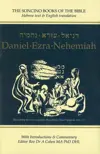 Daniel, Ezra, Nehemiah: Hebrew Text & English Translation 