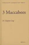 3 Maccabees 