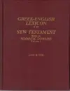 A Greek-English Lexicon of the New Testament Based on Semantic Domains, 2 Volumes