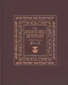 The Anchor Yale Bible Dictionary, Si-Z: Volume 6 