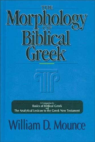 The Morphology of Biblical Greek