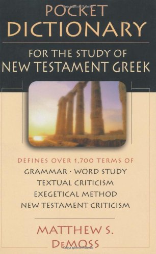 Pocket Dictionary for the Study of New Testament Greek 