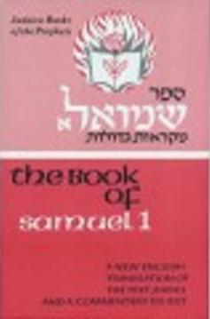 The Book of Samuel 1