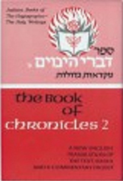 The Book of Chronicles 2