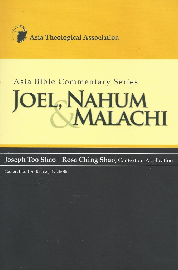 Joel, Nahum & Malachi