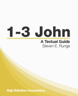 1–3 John: A Textual Guide